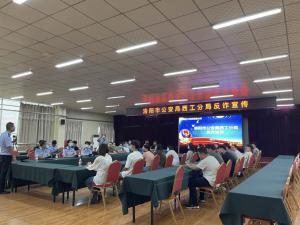 洛陽正大食品有限公司聯(lián)合洛陽市公安局西工分局，開展反詐騙宣傳活動