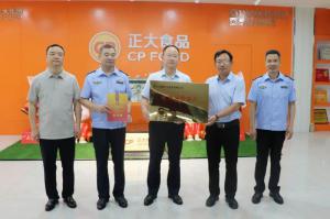 市文明辦、市市場(chǎng)監(jiān)管局聯(lián)合為我公司文明誠(chéng)信經(jīng)營(yíng)授牌