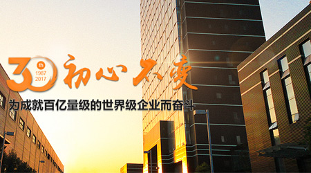 破碎機廠家-黎明重工