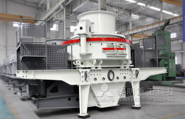 5x制砂機,最先進的機制砂設備