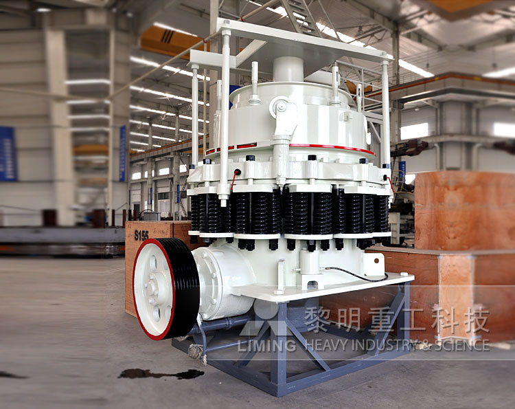 彈簧圓錐破碎機